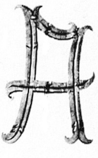 Buchstabe A
